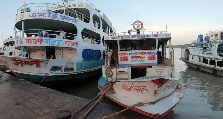 বরিশালে অভ্যন্তরীণ রুটের লঞ্চ চলাচল শুরু