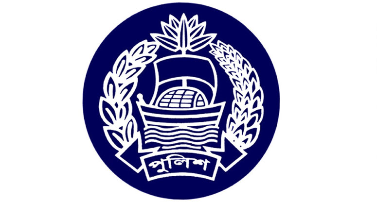 কর্মস্থলে অনুপস্থিত ১৮৭ পুলিশ কর্মকর্তা