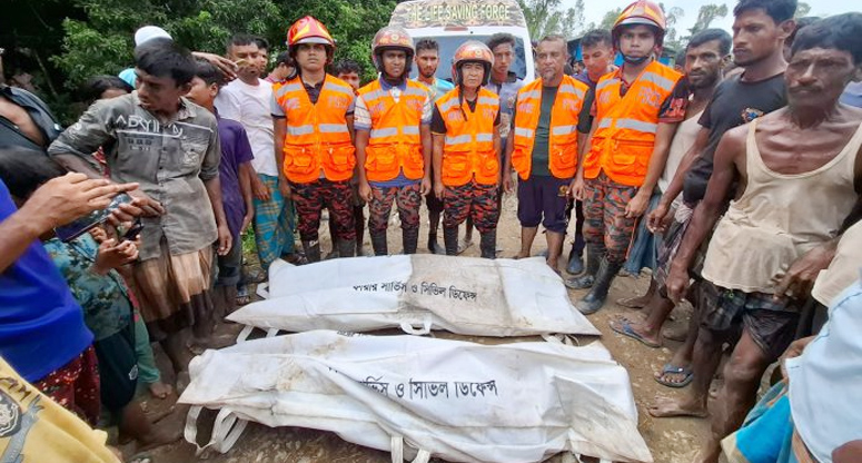 মীরসরাইয়ে রূপসী ঝর্ণা থেকে ২ পর্যটকের মরদেহ উদ্ধার