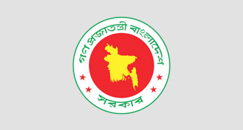 সরকারি চাকরিতে প্রবেশের বয়সসীমা ৩২ বছর