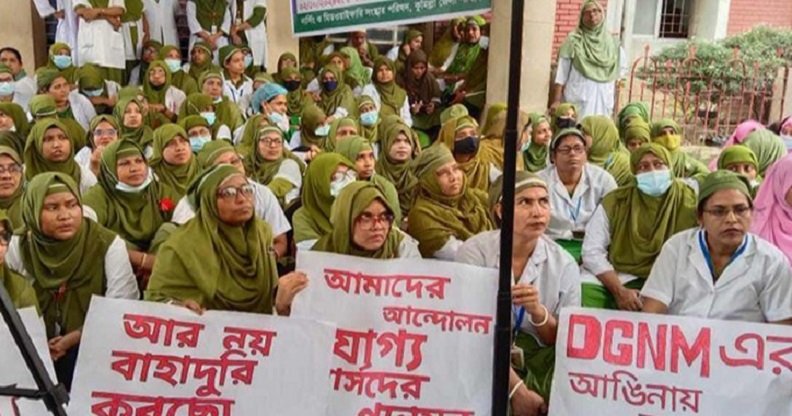 চট্টগ্রামের সব হাসপাতালে নার্সদের ৪ ঘণ্টা কর্মবিরতি