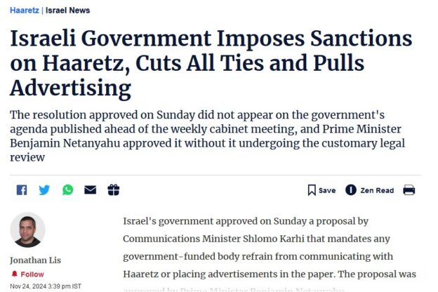 Israeli Government Imposes Sanctions on Haaretz