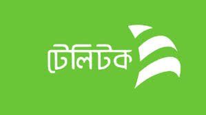 টেলিটক