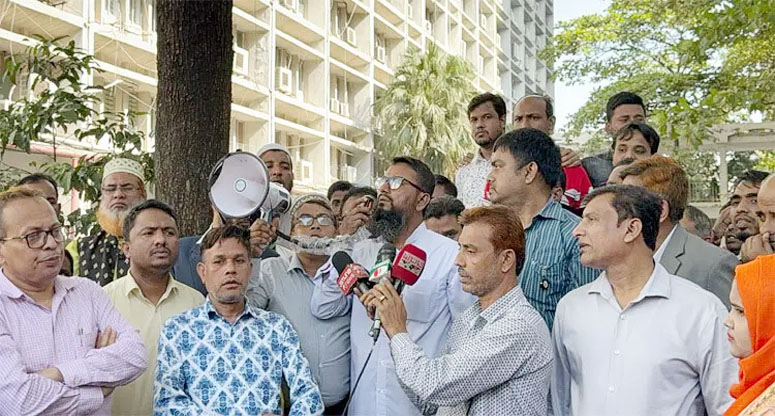 ৯ দফা দাবিতে সচিবালয়ে মহাসমাবেশের ডাক কর্মকর্তা-কর্মচারীদের