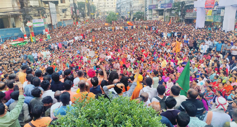 চট্টগ্রামে মামলার প্রতিবাদে সনাতন জাগরণ মঞ্চের সমাবেশ