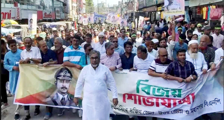 আবার বাংলাদেশের রাজনীতিতে পুনর্বাসিত হতে চাচ্ছেন যেটা কখনোই সম্ভব নয়: প্রিন্স