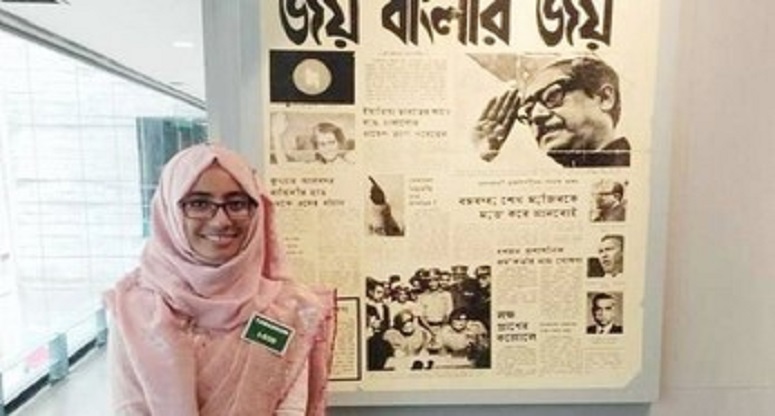 জামিন পেলেন নির্বাহী ম্যাজিস্ট্রেট উর্মি