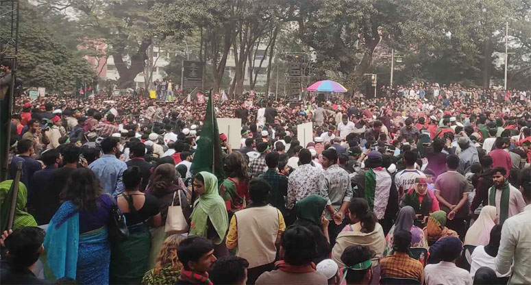 বৈষম্যবিরোধী শিক্ষার্থীদের মার্চ ফর ইউনিটি কর্মসূচি শুরু