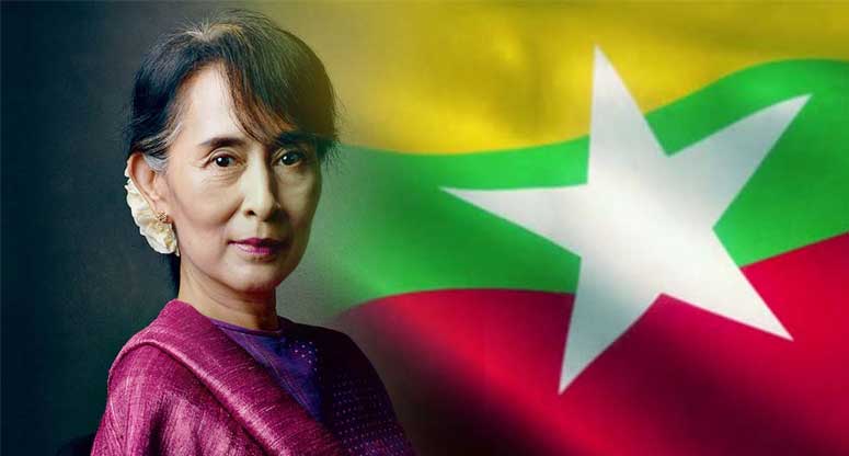 aung san suu kyi