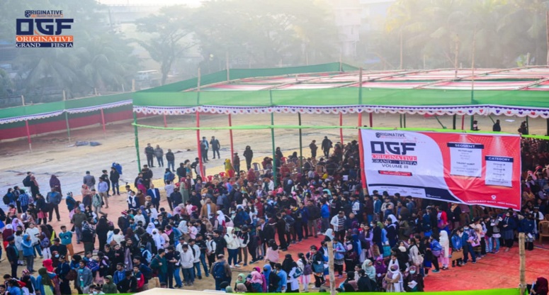 চট্টগ্রামে অরিজিনেটিভ গ্র্যান্ড ফিয়েস্টা ভলিউম ৩ অনুষ্ঠিত