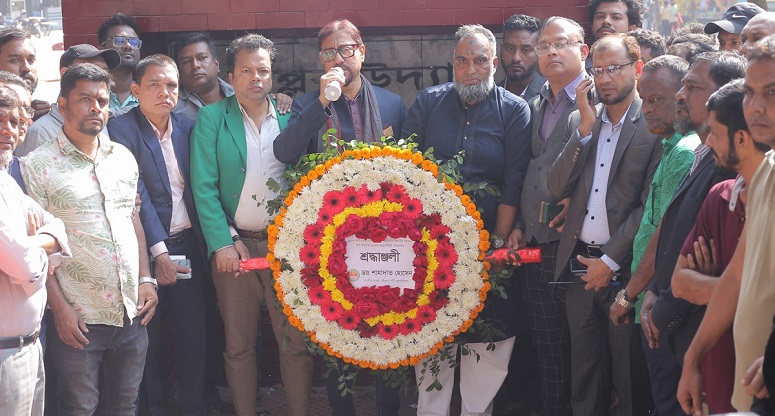 সার্বভৌমত্ব রক্ষায় শহীদ জিয়া স্বর্ণাক্ষরে লেখা থাকবে: মেয়র শাহাদাত