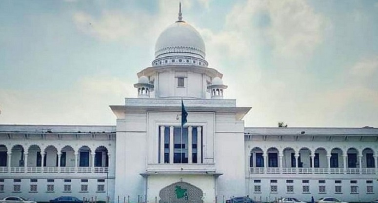 তত্ত্বাবধায়ক সরকার ফেরাতে আবেদনের শুনানি ৯ ফেব্রুয়ারি