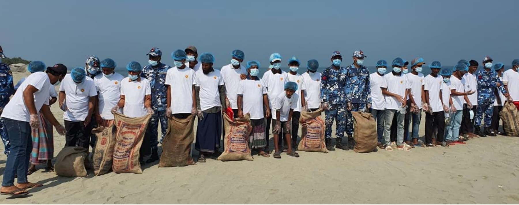 সেন্টমার্টিন দ্বীপে