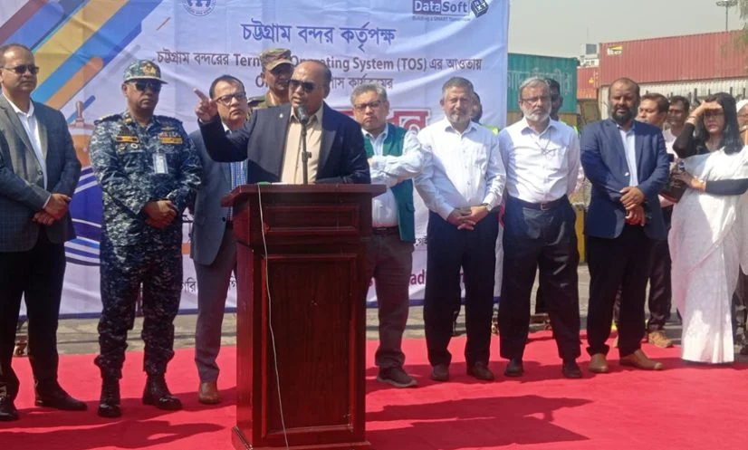 ডিজিটাল গেট পাস একটি যুগান্তকারী সিদ্ধান্ত: বন্দর চেয়ারম্যান
