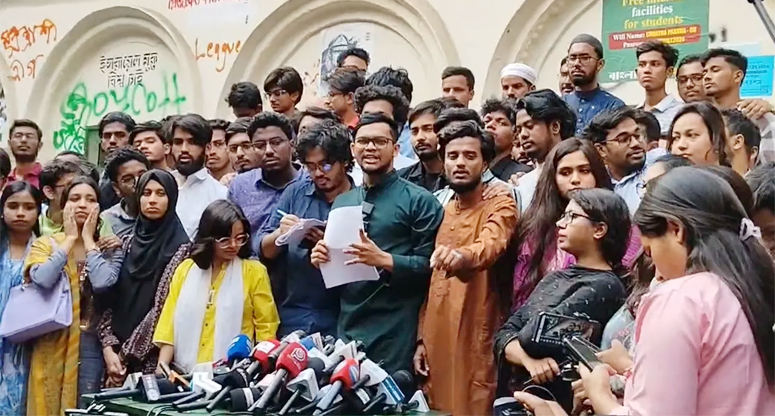 গণতান্ত্রিক ছাত্র সংসদের পূর্ণাঙ্গ কমিটি ঘোষণা