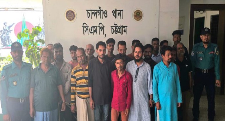চান্দগাঁওয়ে জুয়ার আসর থেকে ১৯ জন আটক