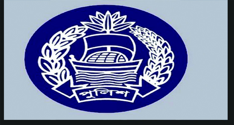 পুলিশের চার ডিআইজিকে অবসরে পাঠালো সরকার
