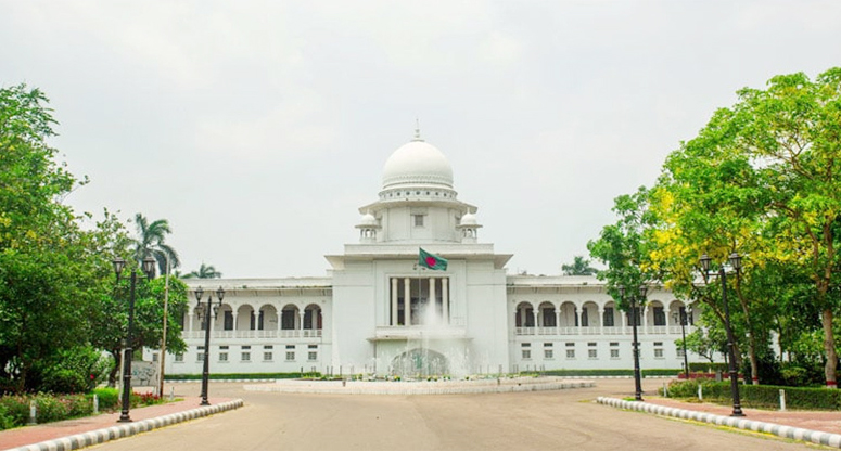 নতুন দলের নিবন্ধনে ইসির গণবিজ্ঞপ্তি চ্যালেঞ্জ করে রিট