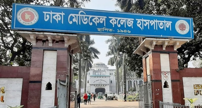 ঢামেকে দালাল সন্দেহে আটক ৩৫