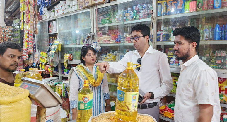 সয়াবিন তেলে পরিমাণ কম থাকায় জরিমানা গুনলেন তিন ব্যবসায়ী