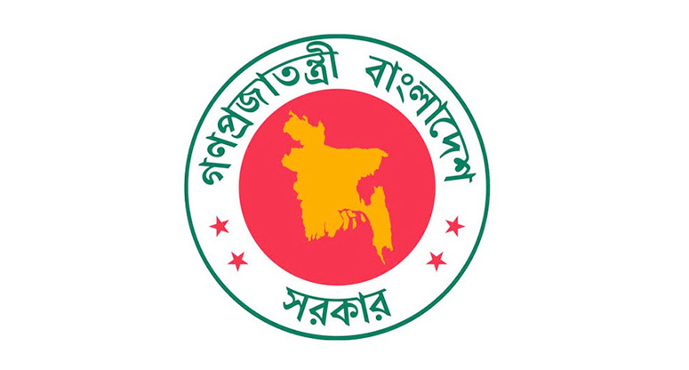 ৪৪তম বিসিএসের ২২২ জনের মৌখিক পরীক্ষা স্থগিত