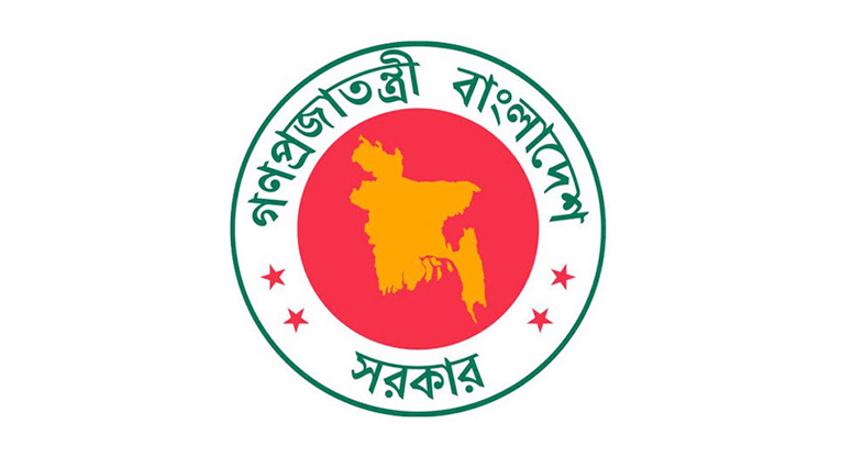 অন্তর্বর্তী সরকারে দপ্তর পুনর্বণ্টন