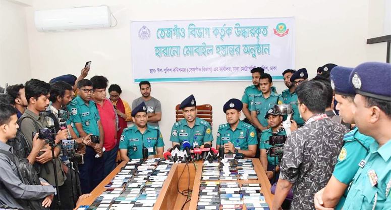 হারিয়ে যাওয়া ২৫১ মোবাইল উদ্ধার করল ডিএমপি