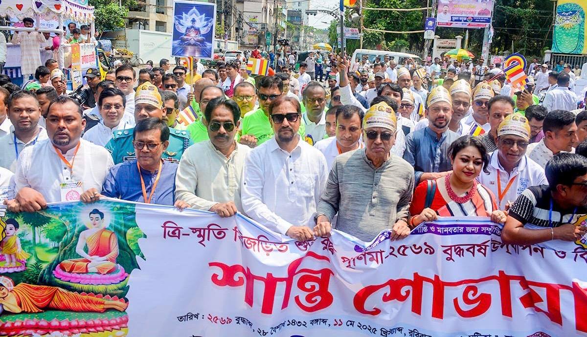 বাংলাদেশে কোনো সংখ্যাগরিষ্ট রাজনীতি হবে না: আমীর খসরু