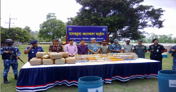 টেকনাফে ৪৬ কোটি টাকার মাদক ধ্বংস
