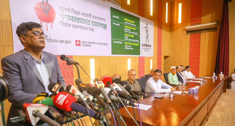 ১৫ বছরে সাংবাদিকদের ভূমিকা মূল্যায়নে জাতিসংঘের সহায়তা চাওয়া হবে: প্রেস সচিব