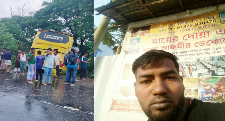পটিয়ায় সড়ক দুর্ঘটনায় প্রাণ গেল মোটরসাইকেল আরোহীর