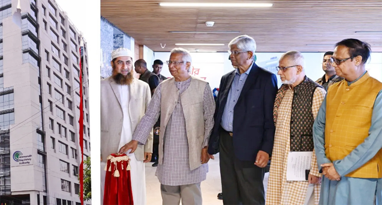 এমআরএ ভবন উদ্বোধন করলেন প্রধান উপদেষ্টা