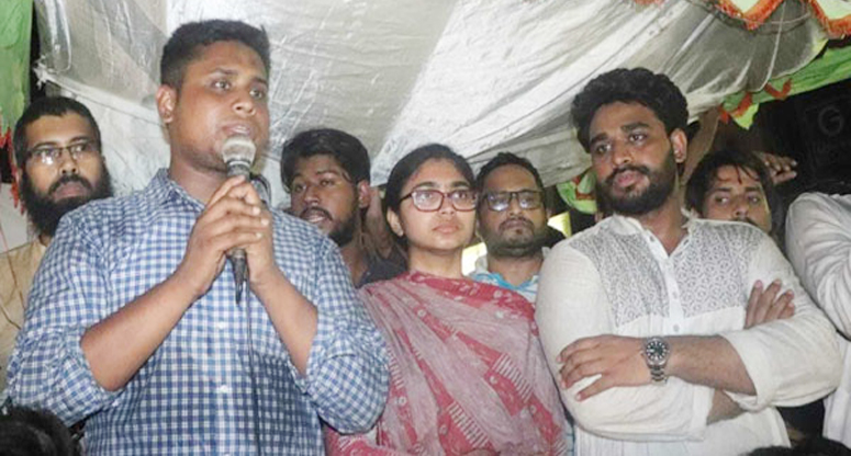 রাষ্ট্রের সমস্ত বাহিনী জনগণের জন্য কাজ করবে কোনো দলের নয়: ডা. তাসনিম জারা