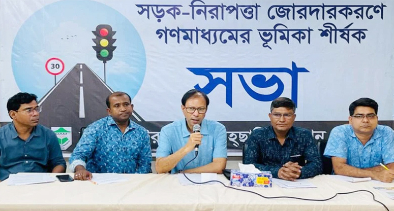 ঈদে সড়ক দুর্ঘটনা রোধে আহছানিয়া মিশনের ৯ সুপারিশ