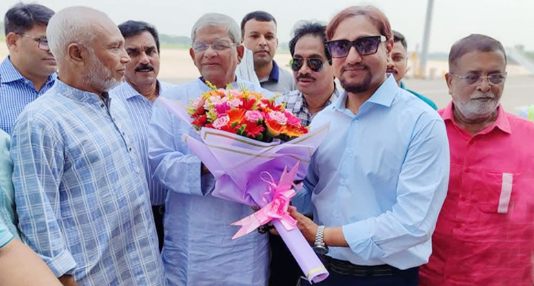 চট্টগ্রামে শুরু হচ্ছে বিএনপির তারুণ্যের সমাবেশ