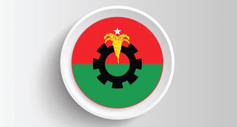 রাতে জরুরি বৈঠকে বসছে বিএনপি