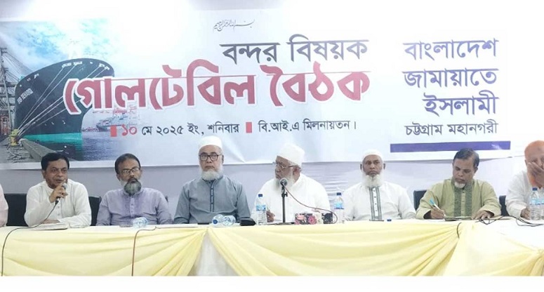 বন্দরের নিজস্ব সক্ষমতায় এনসিটি টার্মিনাল পরিচালনার দাবি: শাহজাহান চৌধুরী