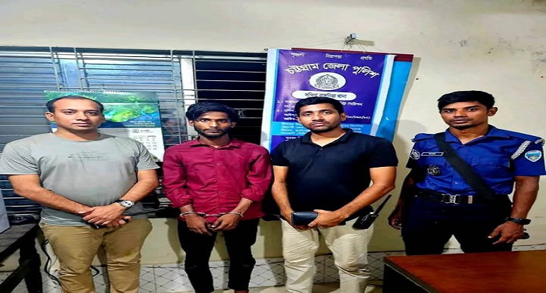 রাঙ্গুনিয়ায় স্কুলছাত্রীকে অপহরণের পর ধর্ষণ, যুবক গ্রেফতার