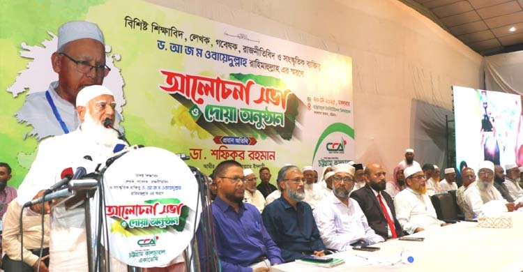 বেঁচে থাকা অবস্থায় গুণী মানুষের মূল্য বোঝে না সমাজ