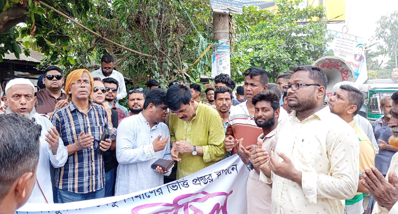 কালুরঘাটে নতুন সেতুর ভিত্তিপ্রস্তর স্থাপন, আনন্দ মিছিল