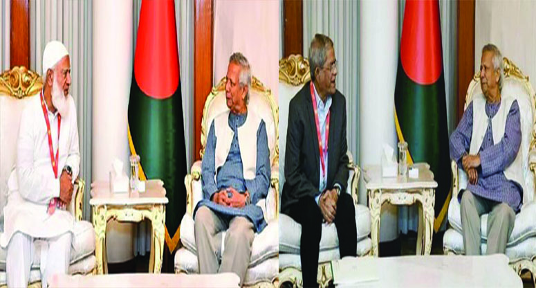 আজ বিএনপি ও জামায়াতের সাথে প্রধান উপদেষ্টার বৈঠক